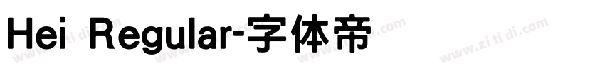 Hei Regular字体转换